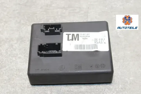 Article VW5V