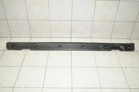 Article PR5W