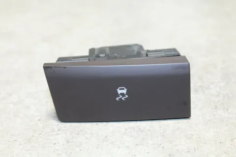 Article XOWL