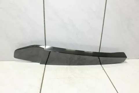 Article NRKV