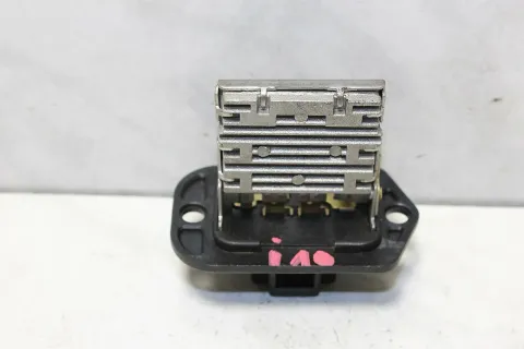 Article LP9R