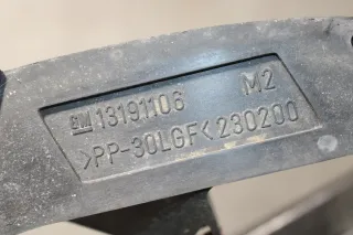 Opel Corsa D Schloßträger Frontmaske Frontgerüst 13191106 - Bild 8