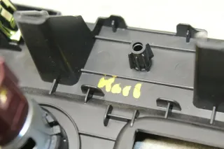 Verkleidung Mittelkonsole Abdeckung Zigarettenanzünder Opel Karl 95381702 - Bild 4