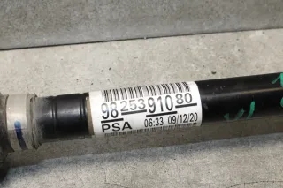 Opel Corsa F Antriebswelle vorne links Schalter 1.2 Turbo F12XHL 9825391080 - Bild 7