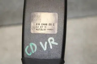 Opel Corsa D Facelift Gurtschloss vorne rechts 616046600 C - Bild 2