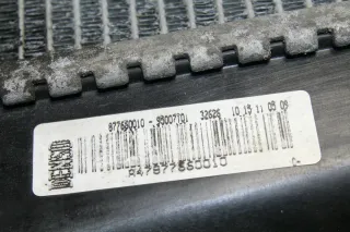 1,3 CDTi 55 KW Wasserkühler Kühler Motorkühler Z13DTJ Opel Corsa D 877660010 - Bild 4