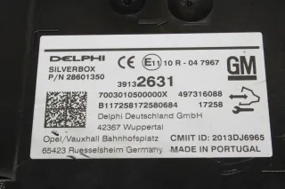 Opel Astra K Steuergerät Navigation Silverbox Delphi 39132631 - Bild 3