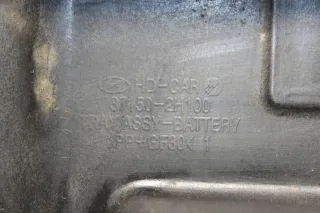 Hyundai i30 FD FDH Batteriehalter Batterieplatte Halter Batterie 37150 2H100 - Bild 5