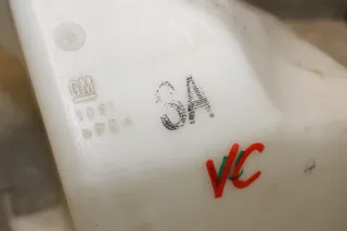 Opel Signum Vectra C Wischwasserbehälter - Bild 6