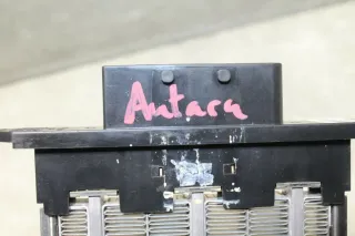 Antara Wärmetauscher Zusatzheizung Opel - Bild 4