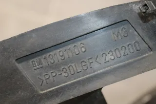 Opel Corsa D Schloßträger Frontmaske Frontgerüst  13191106 - Bild 6