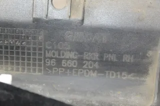 Opel Antara Schweller Seitenschweller Abdeckung rechts 96660204 - Bild 7