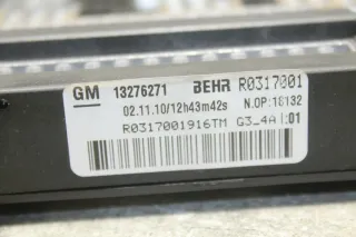 Astra J Meriva B Wärmetauscher Zusatzheizung Opel 13276271 - Bild 5