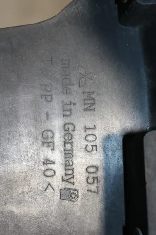 Mitsubishi Colt CZC Frontmaske Frontgerüst Schloßträger MN105057 - Bild 6