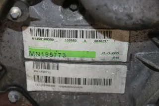 Mitsubishi Colt CZC 1.5 1,5 Motor Gebrauchtmotor 80 KW 109 PS MN195773 - Bild 3