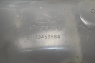 Opel Astra K Kühlwasserbehälter Ausgleichsbehälter 13459964 - Bild 3