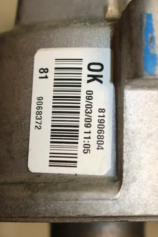 Opel Meriva A elektrische Servolenkung Servopumpe 13144390 13247206 26108652 - Bild 6