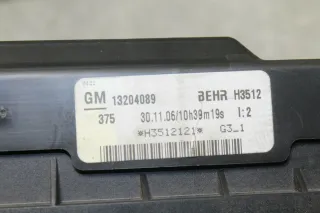 Astra H Wärmetauscher Zusatzheizung Opel 13204089 - Bild 4