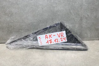 Opel Astra K Abdeckung Seitenscheibe Spiegel rechts 39041996 - Bild 5
