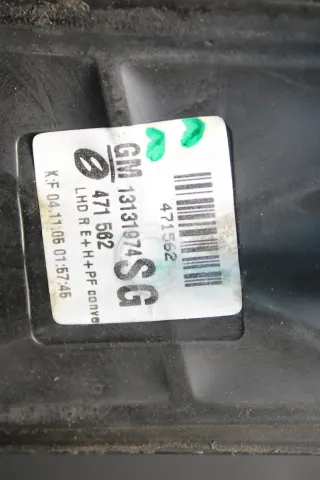 Opel Zafira B Spiegel e-klappbar Beifahrerseite Rechts Z167 Pannacotta 13131974 SG - Bild 6
