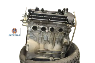 Mitsubishi Colt CZC 1.5 1,5 Motor Gebrauchtmotor 80 KW 109 PS MN195773 - Bild 1