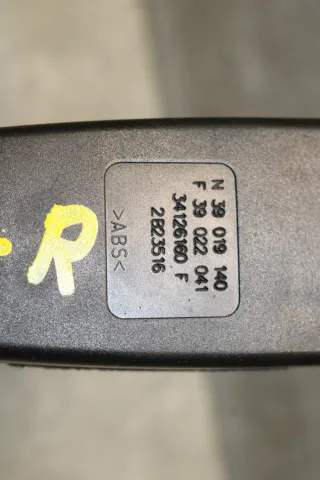 Opel Adam Gurtschloss Vorne Rechts 39019140 39022041 39019140 - Bild 4