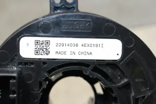 Opel Adam Airbagschleifring Schleifring Airbag Wickelfeder 22914038 - Bild 4