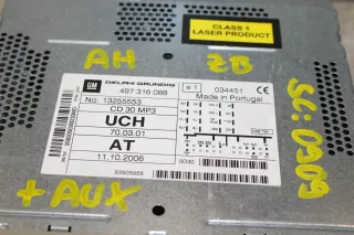 Opel Astra H Zafira B Autoradio Radio CD30 CD 30 MP3 AUX 13255553 497316088 UCH entheiratet - Bild 4