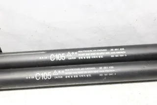 Opel Antara Heckklappendämpfer Gasdruckdämpfer Dämpfer SET 96661638 - Bild 4