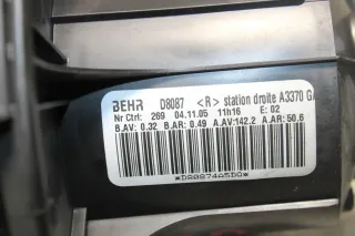 Opel Zafira B Gebläsemotor Lüftermotor Gebläse Motor D8087 A3370 - Bild 4