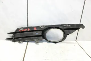 Opel Corsa D Blende Abdeckung Verkleidung NSW Nebelscheinwerfer rechts 13211479 - Bild 4