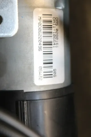 Mitsubishi Colt CZC Hydraulikpumpe Pumpe Verdeck Hardtop Verdeckpumpe 0280161 - Bild 9