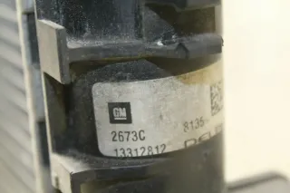 2,0 CDTI 121 KW Wasserkühler Kühler A20DTH Opel Zafira C Tourer 13312812 - Bild 3