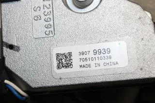 Opel Astra K Zündschlosshalter Zündschloss mit Schlüssel 39079939 - Bild 3