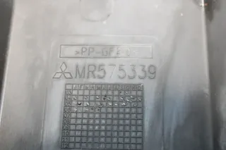 Mitsubishi Colt CZC Unterbodenschutz Unterfahrschutz MR575339 - Bild 9