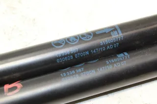 Opel Meriva B Heckklappendämpfer Gasdruckdämpfer Dämpfer SET 13338367 - Bild 3