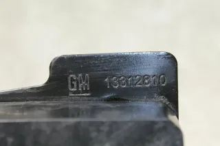 Abdeckung Batterie Verkleidung Opel Meriva B 13345424 - Bild 4
