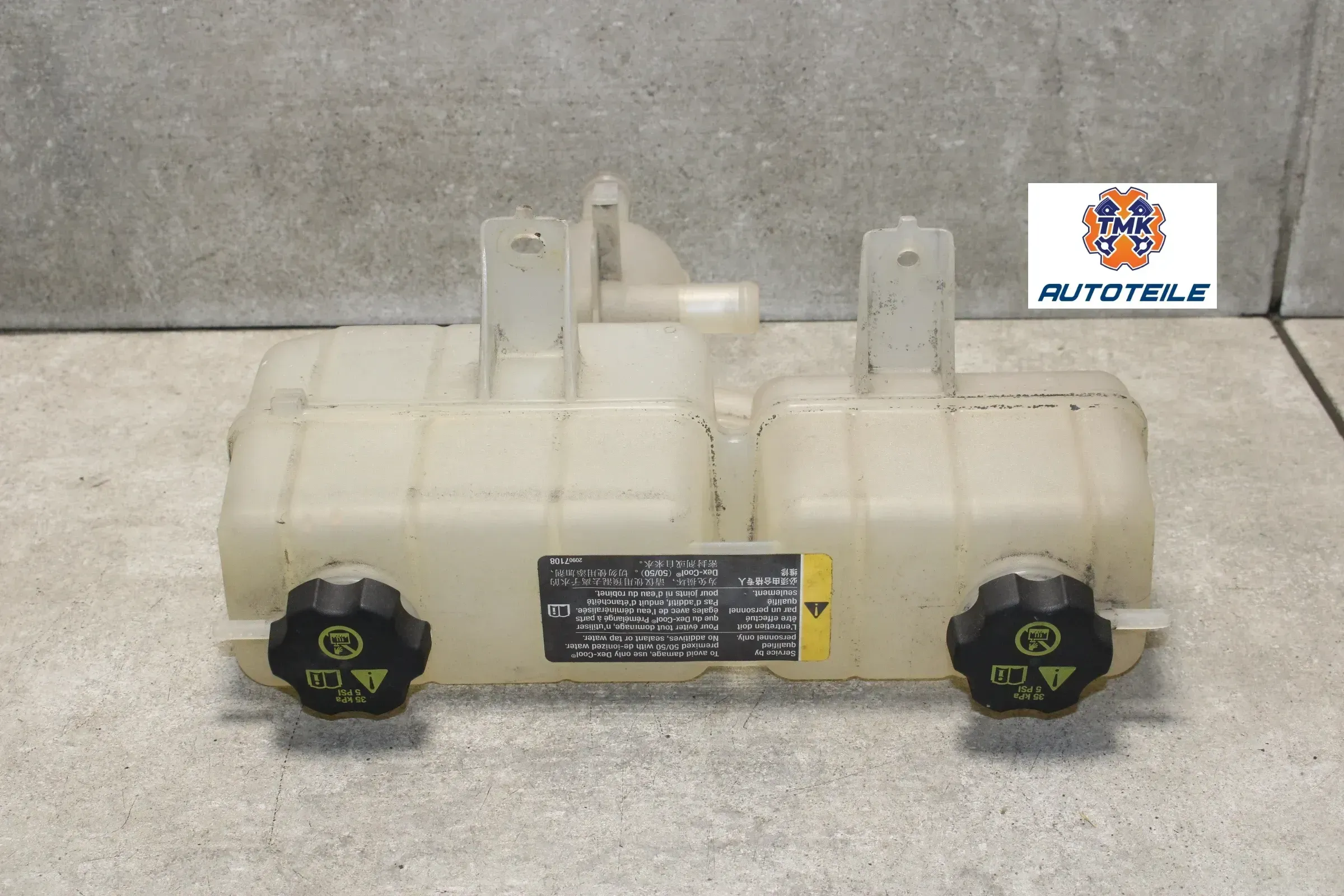 Opel Ampera A Kühlwasserbehälter Ausgleichsbehälter 25964131 - Bild 1