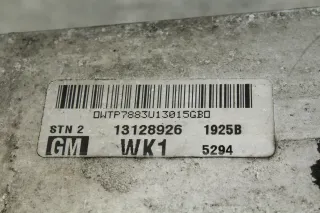1,7 CDTI 74 KW Ladeluftkühler Kühler Ladeluft LLK Z17DTH Opel Astra H 13128926 - Bild 5