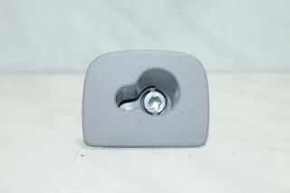 Opel Astra H Caravan Halter Hundenetz Gepäcknetz Trennnetz - Bild 1