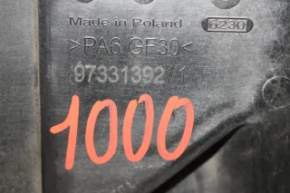 Opel Astra K Lüftermotor Lüfter Kühlerlüfter 1.4 B14XE 39013321 - Bild 6