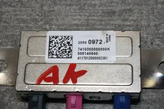 Opel Insignia A Astra K Antennenverstärker Verstärker 20960972 - Bild 2