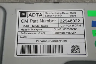 Opel Meriva B CID Bordcomputer Display Navi Uhr Telefon 22948022 - Bild 3