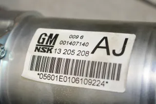 Opel Tigra B elektrische Servolenkung Lenkhilfe Servopumpe 13144390 13205208 AJ 13205210 - Bild 4