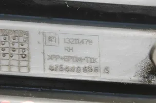 Opel Corsa D Blende Abdeckung Verkleidung NSW Nebelscheinwerfer rechts 13211479 - Bild 5
