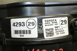 Gebläsemotor Halter Einsatz Rahmen Toyota Yaris II 870100D290 - Bild 4