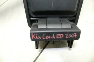 Armlehne Lehne Armauflage Staufach Kia Ceed ED - Bild 6