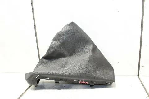 Background image for Opel Adam Sack Abdeckung Verkleidung Handbremse Feststellbremse Mittelkonsole