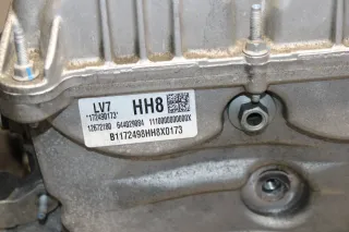Opel Astra K 1,4 1.4 Motor Gebrauchtmotor 74 KW 100 PS B14XE - Bild 3