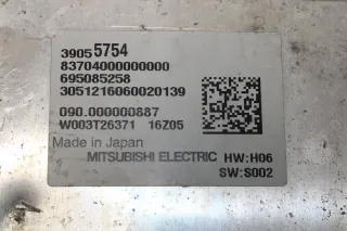 Opel Astra K Steuergerät LED Scheinwerfer 39055754 - Bild 2